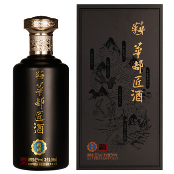 華都匠酒典藏醬香型白酒53度500ml單瓶裝