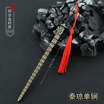 演义影视周边裴元庆八棱梅花亮银锤双锤合金属模型摆件22cm秦琼单锏