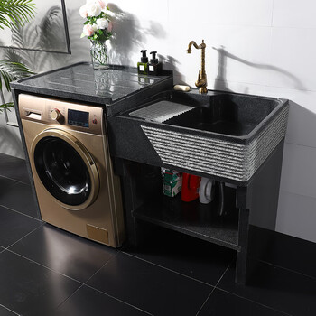 大理石洗衣池石头洗衣水槽阳台洗衣机一体柜石材洗衣台室外洗手池 60