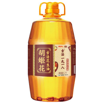 胡姬花 食用油 壓榨 古法一九一八 花生油5.7L(新老包裝交替發(fā)貨)