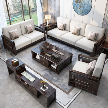 嘉际沙发乌金木实木沙发客厅组合现代中式轻奢布艺简约小户型木质家具