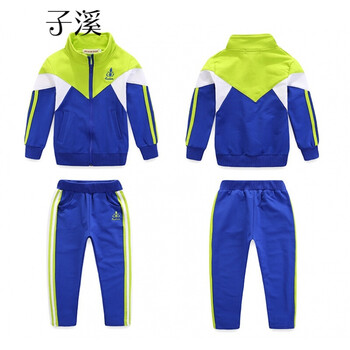 幼儿园园服春秋装儿童班服运动会开幕式服装中学生小学生校服套装sy