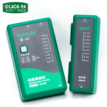 老A（LAOA）LA198101 网络测试仪网络测试器网线仪电话线网线测线仪
