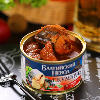 俄罗斯进口鱼罐头深海沙丁鱼鲱鱼中段油浸茄汁海鲜即食懒人食品 油浸