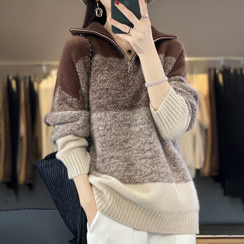 宽松慵懒羊绒针织衫打底 摩卡棕 均码京 东 价￥降价通知累计评价0促