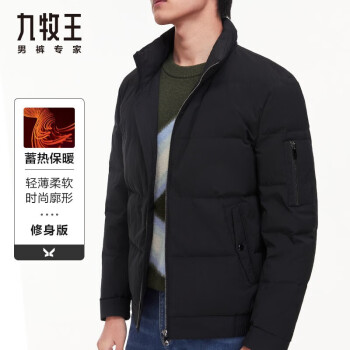 九牧王男装科技系列短款立领羽绒服秋冬新经典百搭聚热保暖 TW5CV60427+黑色+修身版 175/96A(50)