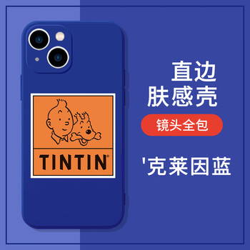 卡通vivo怀旧12漫画30zhh2642丁丁历险记直边tpu克莱因蓝华为nova10