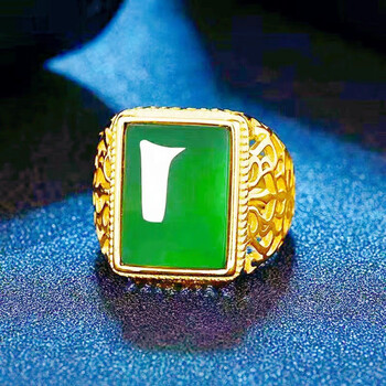 uhfr越南沙金戒指霸气男士款帝王绿和田玉水晶戒子复古绿翡翠指环开口