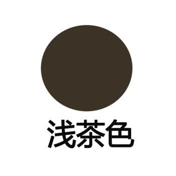 自动喷漆手摇自喷漆电动车汽车轮毂改色划痕修补翻新防锈色漆浅茶色 图片价格品牌报价 京东