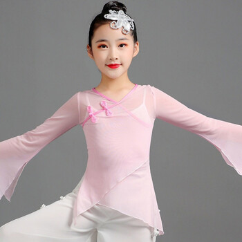 韵泽舞蹈服女童古典舞服装儿童民族舞中国舞演出服小学生6-15岁飘逸