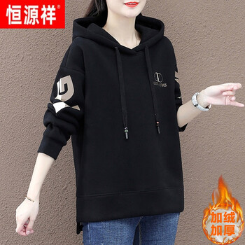 服饰内衣>女装>大码女装>恒源祥>恒源祥中长卫衣女士装秋冬季2023年
