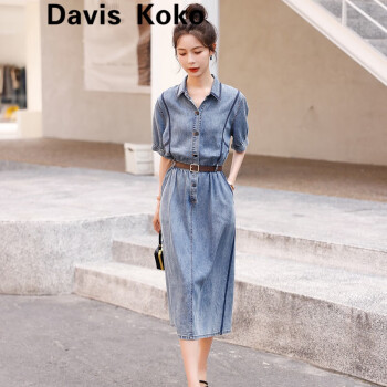 davis koko高端品牌 牛仔连衣裙女装新款夏季法式复古气质中长款收腰衬衫裙 蓝色 M