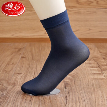 浪莎langsha白色袜子男士丝袜短袜夏季薄款中筒袜超薄对对袜夏天男袜