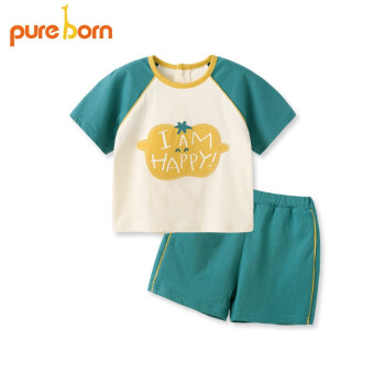博睿恩（Pureborn）婴幼儿套装夏款男女宝宝撞色休闲短袖2件套儿童轻薄透气衣服