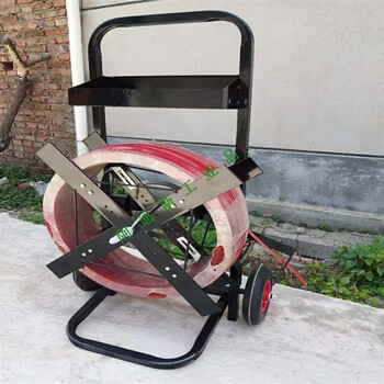 大圆盘带盘车塑钢带盘车打包带盘车打包支架小推车子打包辅助工具