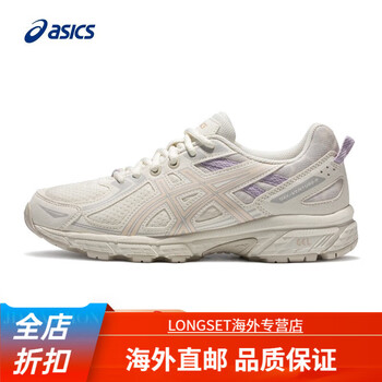 亚瑟士女鞋越野跑鞋抓地跑步鞋舒适运动鞋gelventure6h白色粉色355