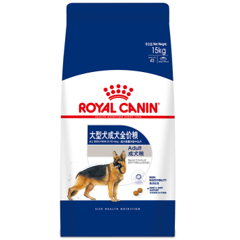 ROYAL CANIN 皇家狗粮 GR26大型犬成犬狗粮 15月龄以上 全价粮 15kg 高消化性 支持关节与骨骼健康