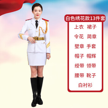 国旗护卫队礼宾服穿法图片