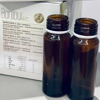 木婉清小金瓶玻尿酸透明质酸钠弹性胶原蛋白肽饮私人定制红色