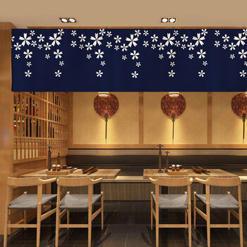 可狄日式厨房门帘居酒屋半帘吧台短布帘出餐口横幅帘头寿司料理店挂