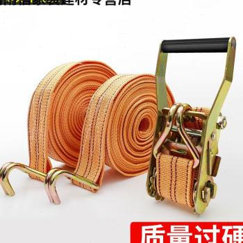 适用于惠利得高档货车紧绳器货物捆绑带固定刹车绳汽车收紧拉紧器