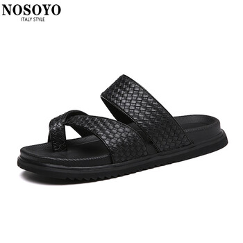 nosoyo轻奢高档品牌男鞋夏季新款男士套趾拖拖鞋室外年夹趾拖鞋男编织