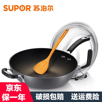 
                                        
                                                            苏泊尔（SUPOR） 炒锅不粘锅 32cm可立盖厨房锅具经典无油烟炒菜锅PC32Z1                