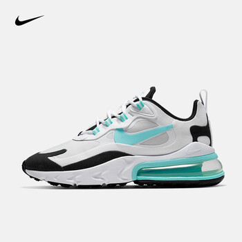 nike air max 270 35.5