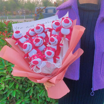 迪士尼disney库洛米玩偶花束毛绒公仔生日礼物女生可爱送女朋友闺蜜