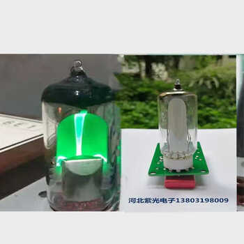 大量现货云光6e2 6e2电子管收音机胆机猫眼指示管 云光6e2