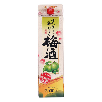 三得利（Suntory）洋酒 日本进口 梅酒 2000ml