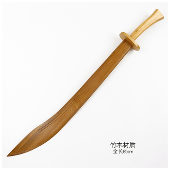 泰瑞格中国中式武术练习木表演晨练练习对练剑道木刀