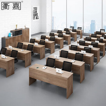 办公桌简约现代职员培训会议长桌条桌校园自由组合学生课桌定制定金