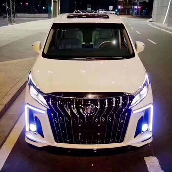 2022新款gl8改装652创世大包围前后保险杠653t鸟巢改装件胖头鱼前后杠