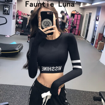 Fauntie Luna健身女孩字母露脐运动上衣长袖紧身打底衫短款跑步瑜伽服t恤纯色 黑色 M(建议95-118斤左右）