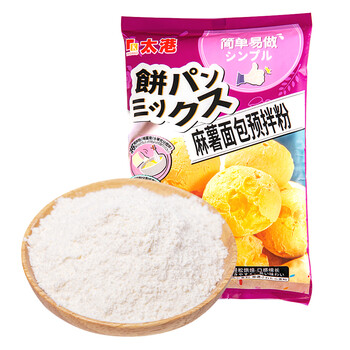 太港 烘焙原料 麻薯面包预拌粉200g  免打发易做糕点原料