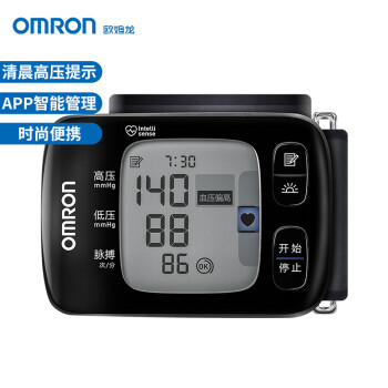 欧姆龙（OMRON）电子血压计家用手腕式 医用智能APP蓝牙血压测量仪 T50