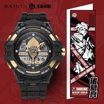 迪士尼disney百迪x王者荣耀合作款孙悟空电子手表男款学生初高中儿童