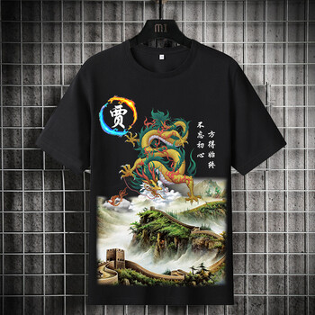 姓氏t恤夏季2022中国风龙凤王李陈定制文字衣服男女潮中龙贾s90100斤