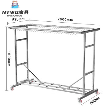 ntwq不锈钢晾衣架落地加厚加粗家用农村室外阳台户外防风床单被套衣挂