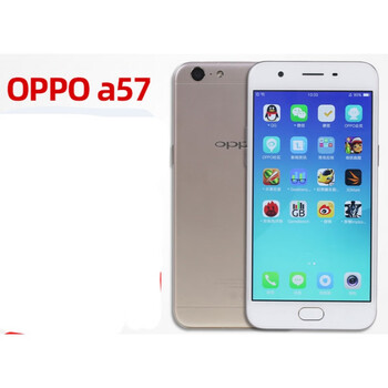 手机oppoa57安卓智能通4g低价59工作室颜色随机指定颜色联系客服7成新
