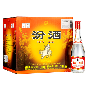 汾酒 杏花村酒 42度 红盖玻汾 475ml*12瓶 清香型自饮白酒 整箱