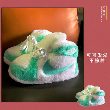 aj棉拖鞋网红同款胖胖头鞋冬季情侣男女外穿保暖毛毛绒椰子大棉鞋 aj