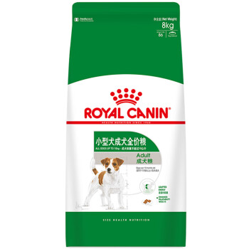 ROYAL CANIN 皇家狗粮 PR27小型犬成犬狗粮 10月龄以上 通用粮 8kg 贵宾泰迪比熊 健康被毛 增强适口性