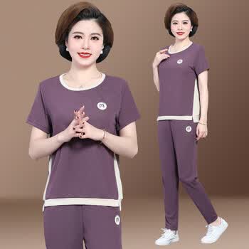 装衣服夏天中年人妇女时髦洋气运动服两件套装豆沙色2xl号115130斤