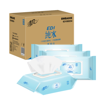 清风 (APP) 湿巾 洁肤柔湿巾 EDI纯水系列 80片*4包 (整箱销售)