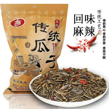 沂郎麻辣瓜子五香麻辣传统农家手工葵花籽麻辣瓜子香辣颗粒炒制 麻辣