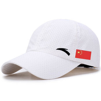 棒球帽男士帽子男女春秋时尚棒球帽帅气显瘦遮阳防晒帽国产潮运动休闲