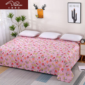 炕单大尺寸3米榻榻米双人床单2米四季通用小清新碎花日系 夏花-藕粉色