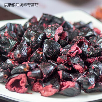 哺食旺广西黑橄榄一斤袋装新款肉乌橄榄角黑榄角油榄乌榄肉咸榄角 黑